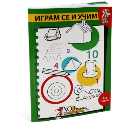 Enco Book igram se i učim